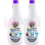 SGRASSATORE CHANTECLAIR LAVANDA RICARICA 600 ML